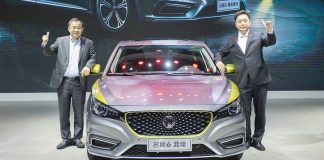 Yeni MG6, Çin’de tanıtıldı