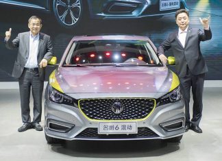 Yeni MG6, Çin’de tanıtıldı