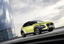 Hyundai KONA!
