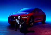 Dua Lipa’nın İlk Otomobili Jaguar I-PACE Oldu