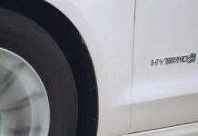 Ford’un elektrikli modelinin ilk detayları…