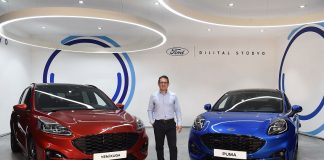Ford gelecek vizyonunu tanıttı: “Geleceği Bugünden Yaşa”