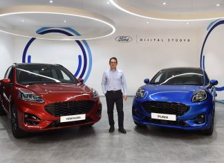 Ford gelecek vizyonunu tanıttı: “Geleceği Bugünden Yaşa”