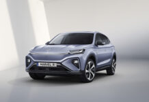 Yeni MG Marvel R Electric resmen tanıtıldı!