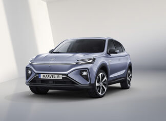 Yeni MG Marvel R Electric resmen tanıtıldı!