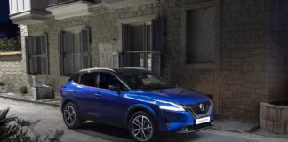 Yeni Nesil Lider” Nissan Qashqai Türkiye’de