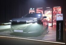 BMW’nin Amiral Gemisi Yeni BMW 7 Serisi Sedan